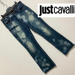 良品■Just cavalli■タイダイ ブリーチ フレアー ブーツカットデニム 32 46 インディゴブルー ベルボトム イタリア製 ジャストカヴァリ