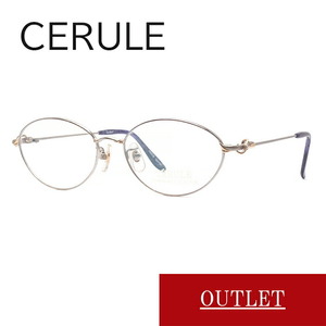 【度付きレンズ込み】アウトレット 159 CERULE セリューレ outlet sale セール 眼鏡 めがね 伊達眼鏡