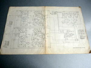 Marantz Model 250 マランツ 図面 設計図 配線図 仕様書 回路図 パワーアンプ メインアンプ 希少品 1970年代