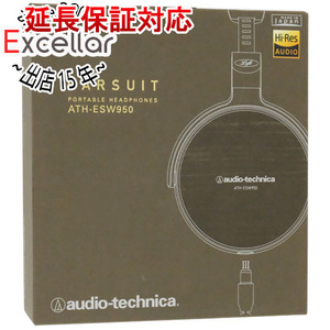 【新品訳あり(箱きず・やぶれ)】 audio-technica ポータブルヘッドホン EARSUIT ATH-ESW950 [管理:1100055886]