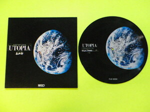 LP（ピクチャーレコード、45rpm）/UTOPIA（喜多郎）FUJI XEROX ORIGNAL PICTURE DISK　☆５点以上まとめて（送料0円）無料☆