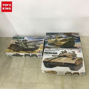 1円〜 タミヤ 1/35 イスラエル軍戦車 ティラン5 メルカバ主力戦車 他