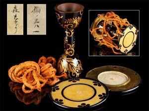 【流】時代和楽器 桐唐草蒔絵鼓 皮付 DH839