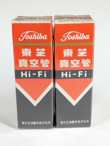 18076　東芝　12AX7A　Hi-Fi　同一ロット　2本　未開封　TOSHIBA　真空管　
