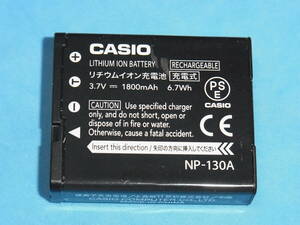 カシオ 未使用品 純正バッテリー NP-130A １個 管理744