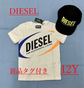 ディーゼル　キッズ　Tシャツ 02A22　ホワイト　ロゴ　12Y(12才位)　新品 タグ付　ギフトにも　DIESEL　J00677 0DAYD K100　ユニセックス