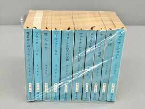 小説 クィネル まとめ 地獄からのメッセージ 他 10冊セット 新潮文庫 2404BKO014