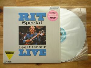 レーザーディスク / リーリトナー / RIT/Special - Lee Ritenour Live / 貴重 ライヴ 映像