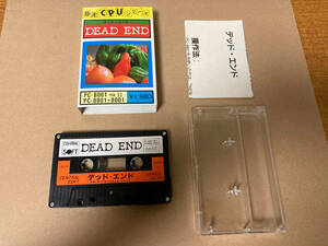 中古 PC-8001 PC-8801 DEAD END 11-2