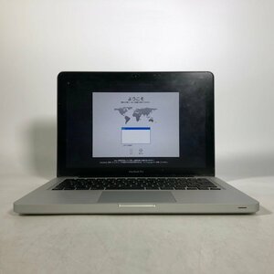 ジャンク MacBook Pro 13インチ (Early 2011) Core i5 2.3GHz/4GB/320GB MC700J/A