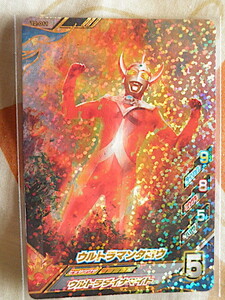 ★ウルトラマンフュージョンファイトT2弾★SR★ウルトラマンタロウ　　T2-011★★★