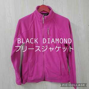 ブラックダイヤモンド Black Diamond フリースジャケット M マゼンダピンク 濃いピンク レディース 登山 クライミング ハイキング 