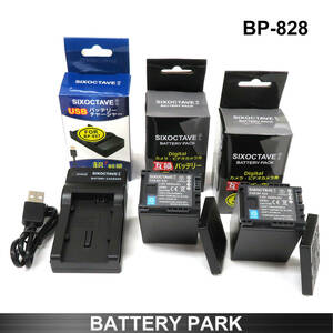 Canon BP-828 対応互換バッテリー2個と互換USB充電器 XA55 XA35 XA11 XF400 XF405