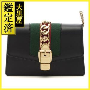 GUCCI グッチ バッグ ショルダーバッグ バンブーデイリー 392013 アイボリーレザー バンブー【434】