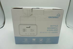 1-370032 Grownsy ボトルウォーマー&滅菌器 LCDディスプレイ付き W3 【PSEマークあり】 YK-7