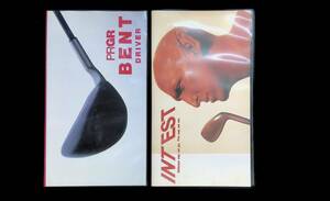 ★送料0円★　VHS　ゴルフクラブ　INTEST PRGR BENT DRIVER　販促ビデオ　2本セット　ZA221025M1