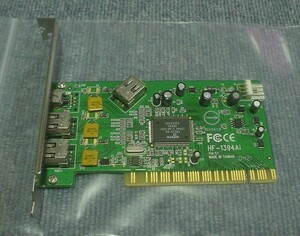 中古 HF-1394Ai IEEE1394 FireWire 400 PCIカード ジヤンク扱い