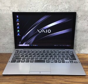 1円～ ●SONY VAIO Pro PA / Core i5 8200Y (1.30GHz) / メモリ 8GB / SSD 256GB / 12.5型 フルHD (1920×1080) / Windows10 Pro 64bit