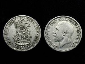 【イギリス】 1930年 シリング Shilling ジョージ5世 Silver