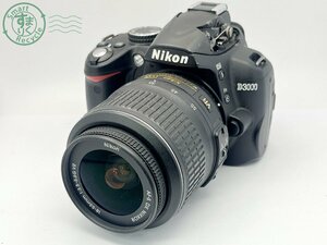 22403304590　■ Nikon ニコン D3000 一眼レフデジタルカメラ AF-S NIKKOR 18-55㎜ 1:3.5-5.6G フラッシュ破損 バッテリー付き ジャンク