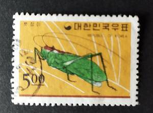 韓国 1966年動物シリーズ　ウマオイ　使用済み切手