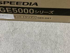 CASIO GE5000シリーズ GE5-DST ドラムセット(クリア)