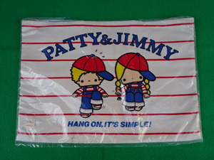 昭和レトロ サンリオ 1976年 PATTY＆JIMMY パティ＆ジミー SANRIO レッスンバッグ 未使用 保管品 1点物！美品！ 2度と出ない奇跡の品