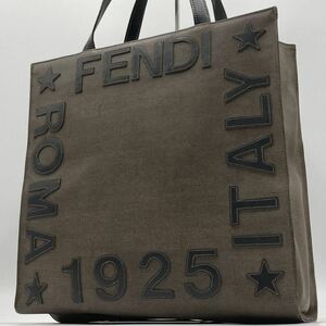 1円【美品 極希少】FENDI フェンディ 1925 ROMA ITARY トートバッグ ハンドバッグ デカロゴ PVC レザー A4 カーキ ブラック メンズビジネス