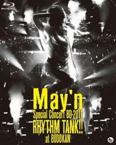 [Blu-Ray]May’n Special Concert BD 2011 「RHYTHM TANK!!」 at 日本武道館 May’n