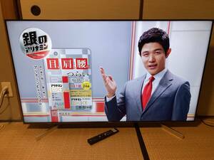 ★☆SONY ソニー TV テレビ 55インチ KJ-55X9000F☆★