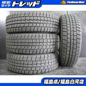 バリ溝 中古 スタッドレス 195/65R15 4本セット ダンロップ WINTERMAXX WM02 冬 タイヤ 単品 国産 セレナ エスクァイア プリウス 白河