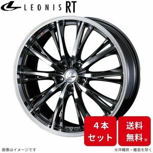 ウェッズ ホイール レオニスRT アコード CL7/CL8/CL9 ホンダ 18インチ 5H 4本セット 0041191 WEDS