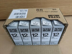 キングジム TEPRA PRO テプラ プロ テープ カートリッジ 白 黒インク 12mm 8M 5個セット 未開封