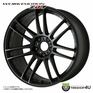 WORK EMOTION ZR7 18x9.5J 5/100 +38 MBL 新品ホイール1本価格 1本から送料無料 ワーク 18インチ ディープテーパー