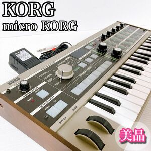 KORG コルグ　シンセサイザー　マイクロコルグ　micro アナログ　美品