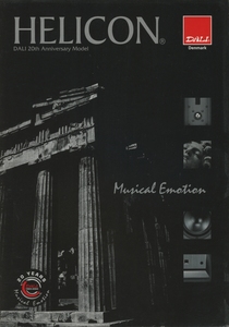 DALI 2005年9月Heliconシリーズのカタログ ダリ 管5435