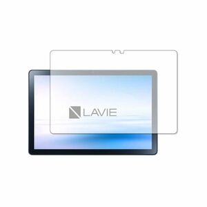 NEC LAVIE Tab T10 T1055／EAS PC-T1055EAS 10.1インチ 2022年8月 9H 0.33mm 強化ガラス 液晶保護フィルム 2.5D K836