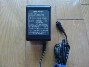 Sharp　ポータブルMD等用ACアダプターRADPA1507AFZZ　5V 500ｍA　送料520円　 美品　返品可