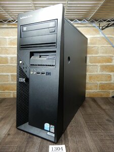 1304☆希少品★ Windows XP PRO インストール済み★Pentium4★IBM タワー型パソコン★Quadro FX1400☆Intelli Station MPRO (6218-5J7)