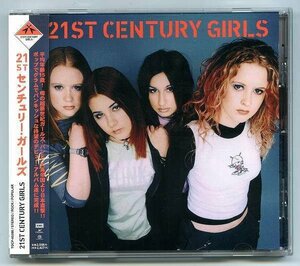 【送料無料】 21stセンチュリー・ガールズ 「21st Century Girls」