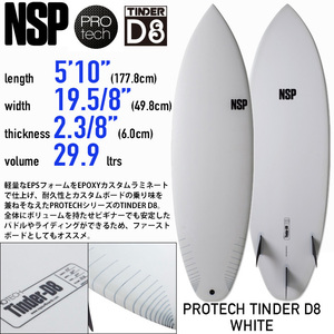 ■NSP Surfboards - PROTECH TINDER-D8 - 5