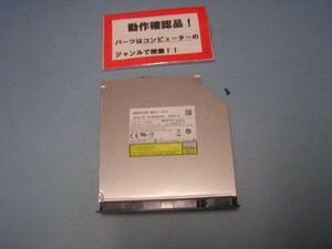 富士通 LIFEBOOK AH30/k 等用 DVDマルチ UJBC0 #