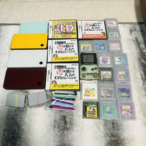 DS 任天堂 ソフト Nintendo GAME BOY COLOR ニンテンドー ゲームボーイ カラー 本体 ソフト 