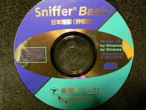 送料最安 120円：CD-ROM　Sniffer Basic 日本語（評価）版 1.0　東陽テクニカ for Windows95/NT　