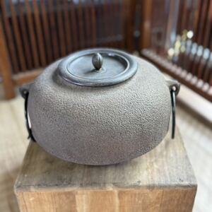 茶釜 (茶道具 鉄瓶 茶器 煎茶道具 骨董 龍文堂 漏れ無し )[R82]