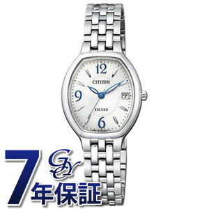 シチズン CITIZEN EW2430-57A 腕時計 レディース