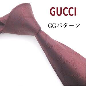 GUCCI グッチ 美品 ネクタイ 最高級シルク GG柄 GGライン ロゴ 刺繍