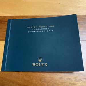 2022【希少必見】ロレックス サブマリーナ 冊子 取扱説明書 2012年度版 ROLEX SUBMARINER