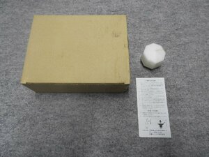 新品未使用　キャンドル　白　12個入り　箱入り　説明書付き（5435）