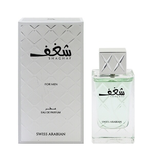スイスアラビアン シャガフ フォーメン EDP・SP 75ml 香水 フレグランス SHAGHAF FOR MEN SWISS ARABIAN 新品 未使用